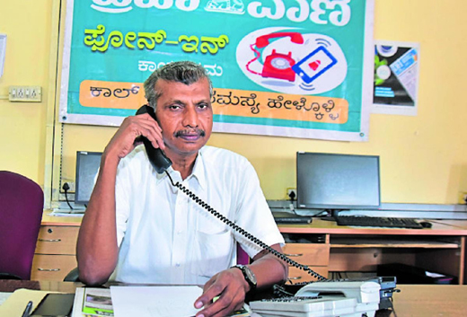 Ration card21n...
